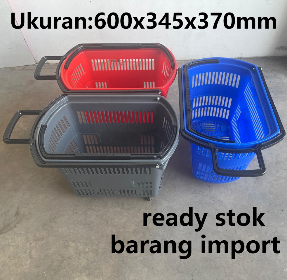 Trolley Basket Troli 40L Keranjang Belanja Shopping Bucket 